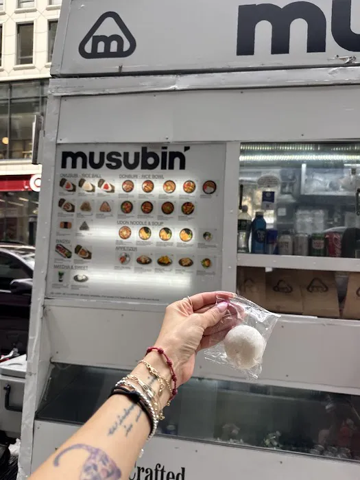 Musubin Picture 2