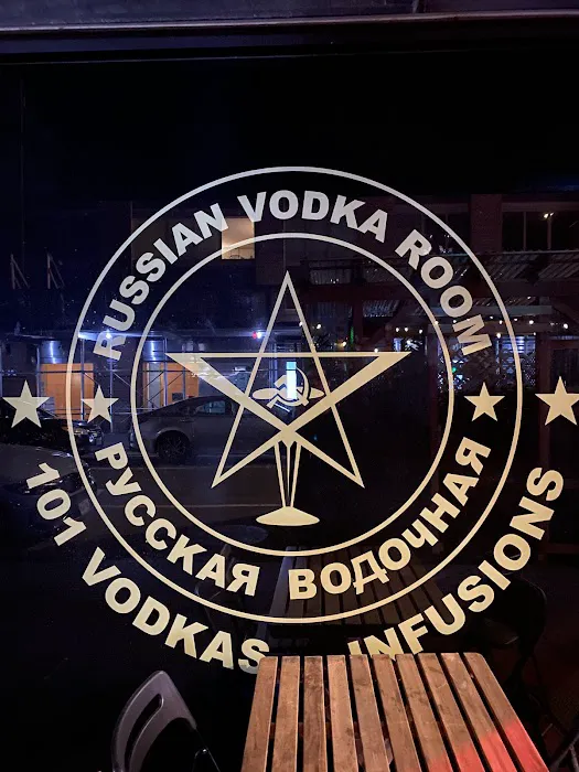 Russian Vodka Room Picture 10