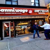 Sanmiwago / Botbar Kitchen ico