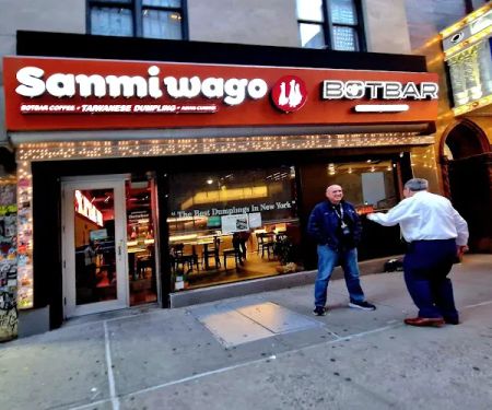 Sanmiwago / Botbar Kitchen