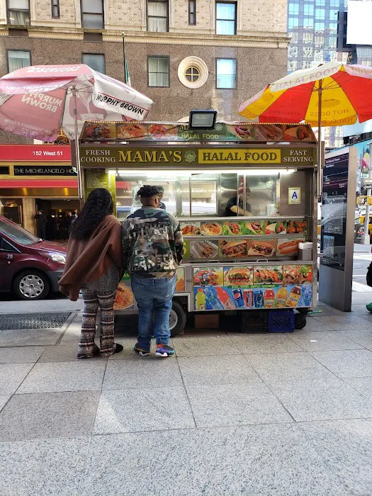 Mama Halal Food Picture 3