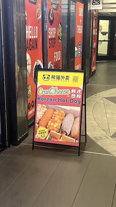 Cruncheese Korean Hot Dog Picture 1
