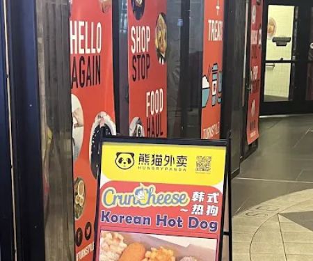 Cruncheese Korean Hot Dog