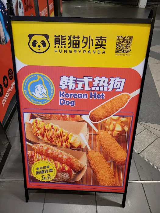 Cruncheese Korean Hot Dog Picture 3
