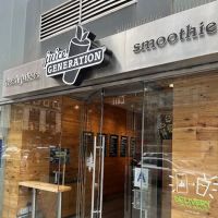 Juice Generation ico