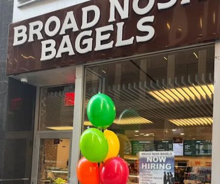 Broad Nosh Bagels Deli & Catering 49th Street