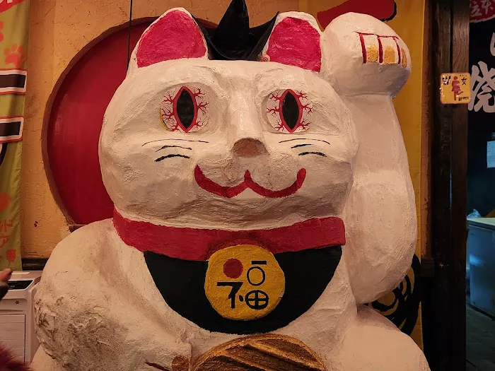 Lucky Cat Picture 3