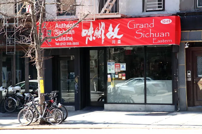 Grand Sichuan Eastern Picture 2