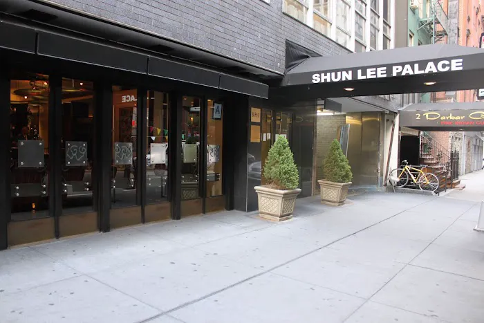 Shun Lee Palace Picture 3