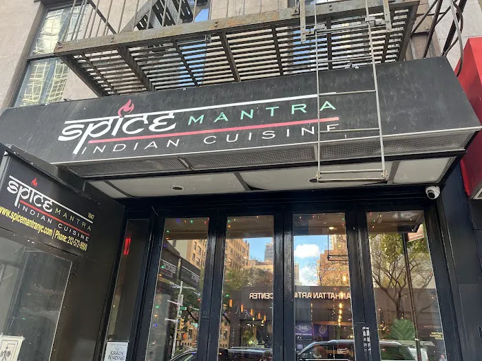 Spice Mantra Picture 10