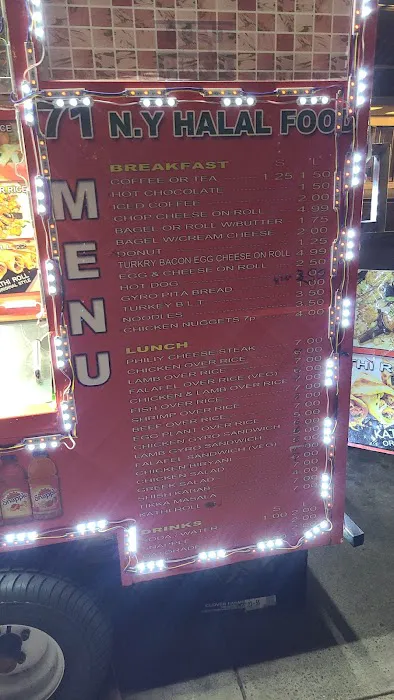 71 NY Halal Food Picture 10