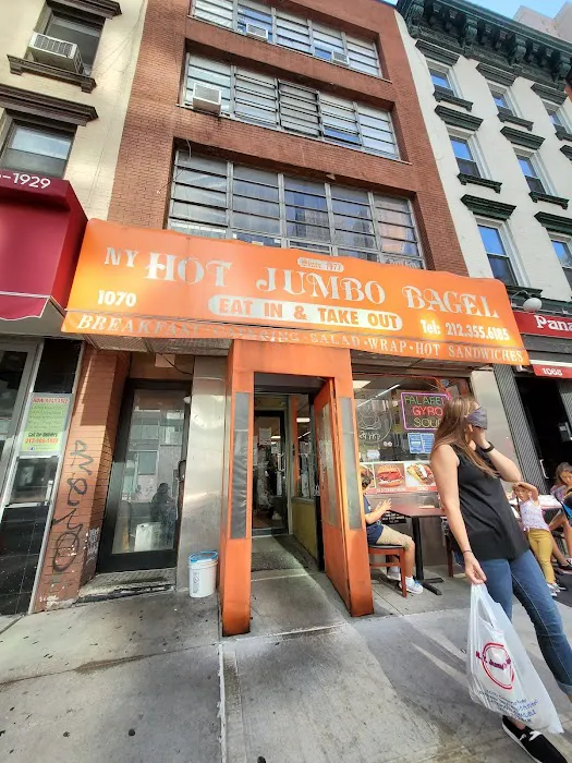 NY Jumbo Bagels Picture 2