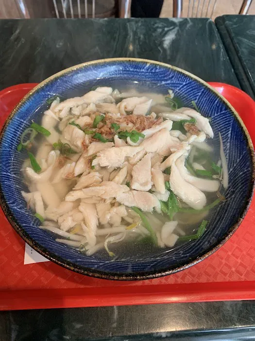 Go Noodle Picture 9