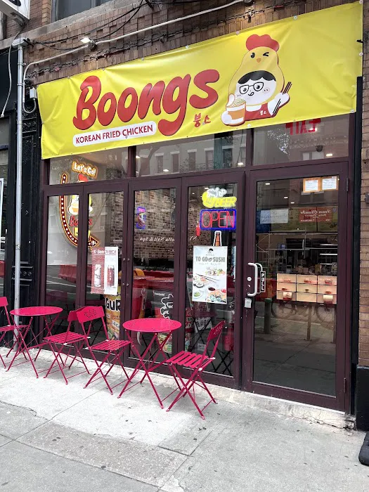 Boongs Korean Fried Chicken Picture 8