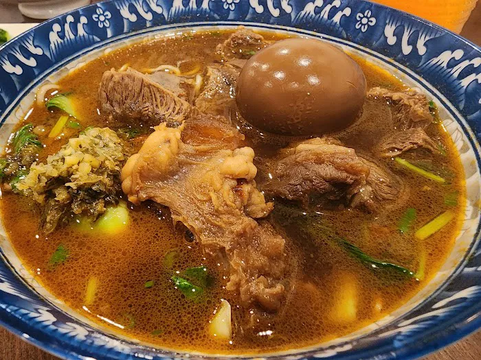 Kung Fu Little Steamed Buns Ramen Picture 5