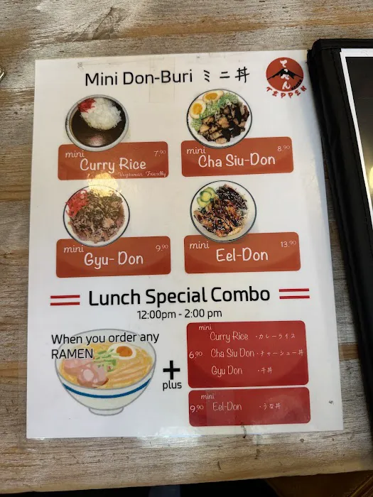 Teppen Ramen Picture 3