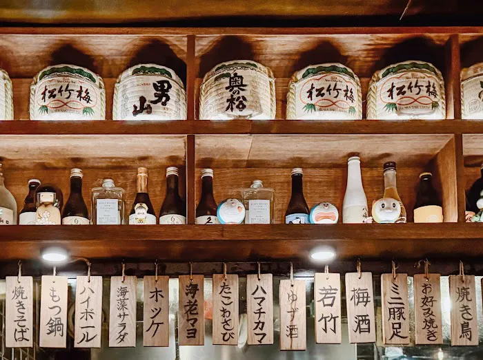 Izakaya Toribar Picture 5