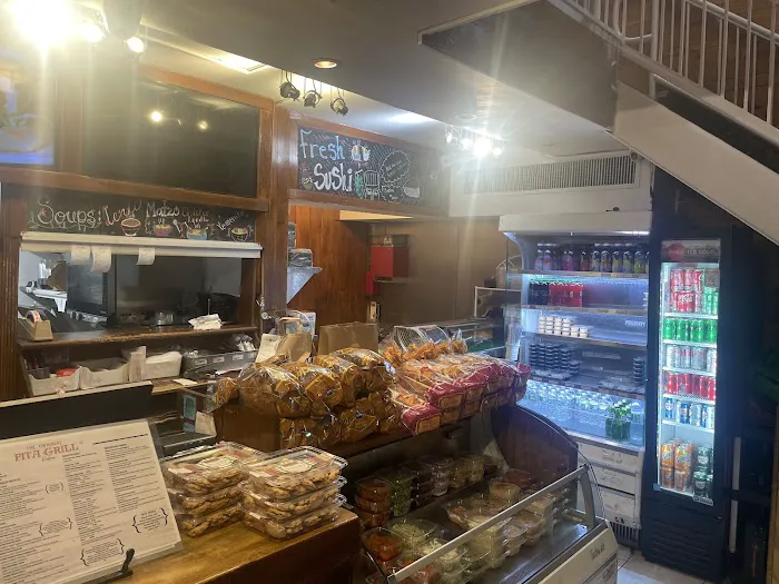 The Original Pita Grill (Certified OU) Picture 8