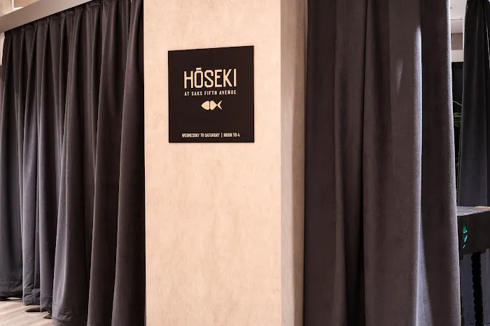 Hōseki Picture 7