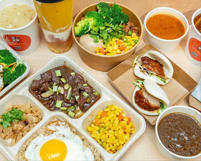 8090 Taiwanese Food Picture 2