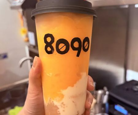 8090 Taiwanese Food