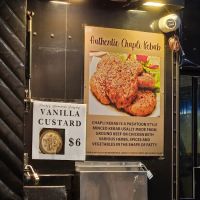Shawarma Bay ico