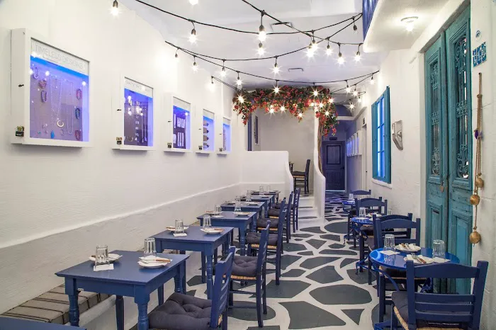Souvlaki GR Picture 3