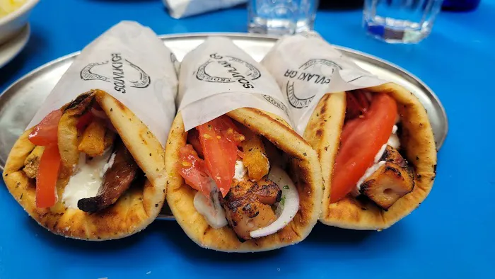 Souvlaki GR Picture 1