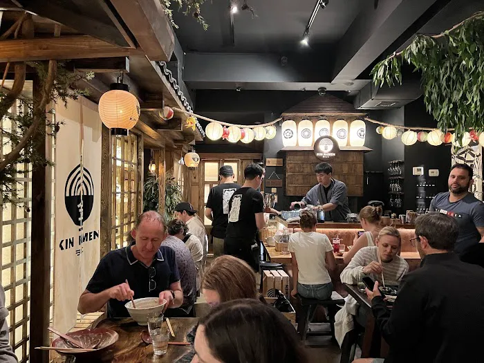 Kin ramen Picture 1