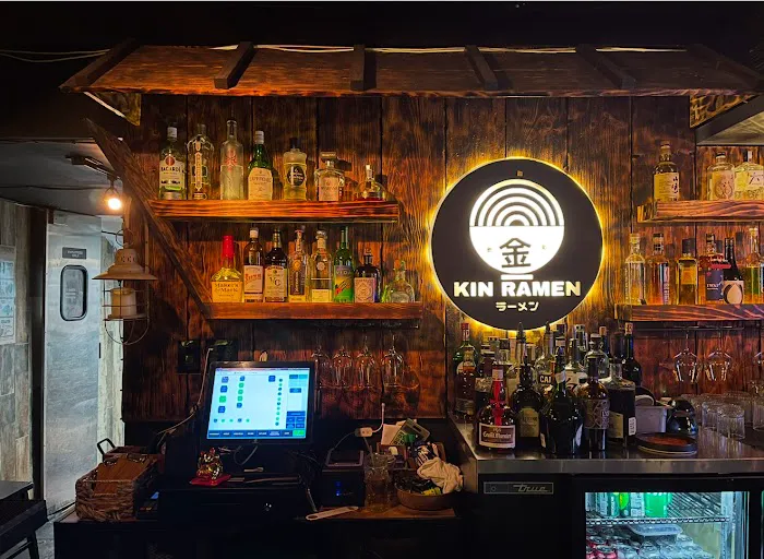Kin ramen Picture 7