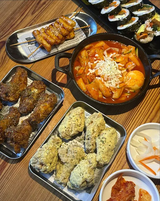 K-Bap & Wings | Korean Picture 1