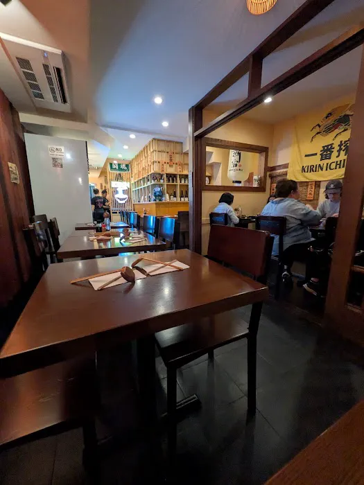 Shinjuku Ramen Picture 3