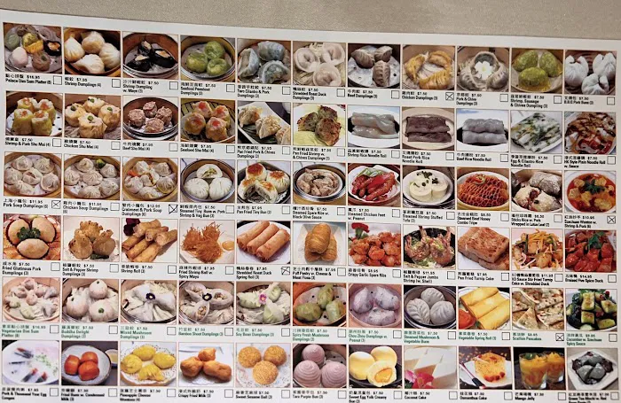 Dim Sum Palace Picture 3