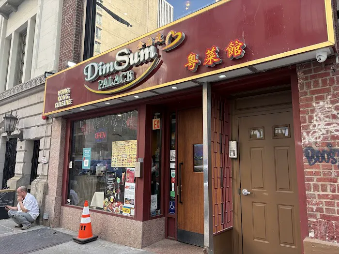 Dim Sum Palace Picture 1