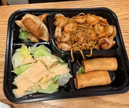 Teriyaki One Japanese Grill (Teriyaki & Sushi)