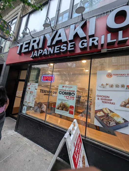 Teriyaki One Japanese Grill (Teriyaki & Sushi) Picture 7