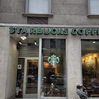 Starbucks ico
