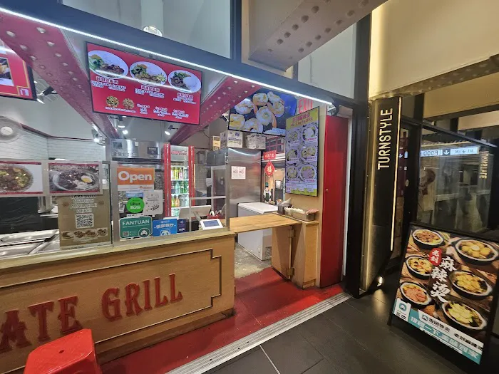Lions Gate Grill Picture 3