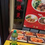 Lions Gate Grill