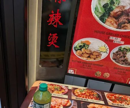 Lions Gate Grill
