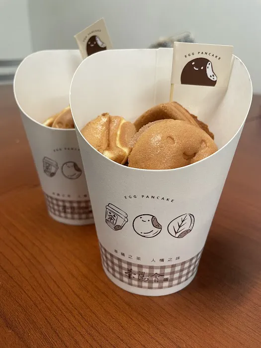 TP TEA 茶湯會 (Columbus Circle, NY) Picture 5