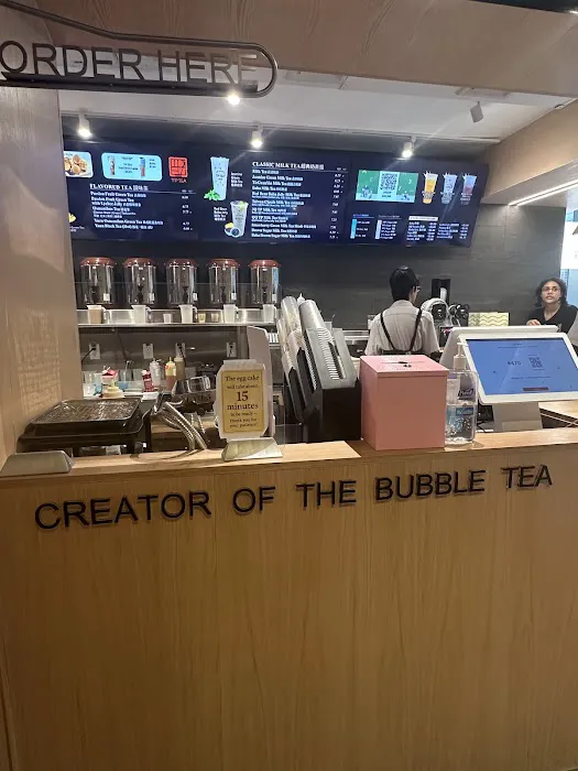 TP TEA 茶湯會 (Columbus Circle, NY) Picture 1