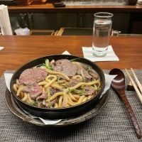 Masa ico