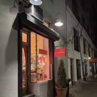 Épices Bakery ico
