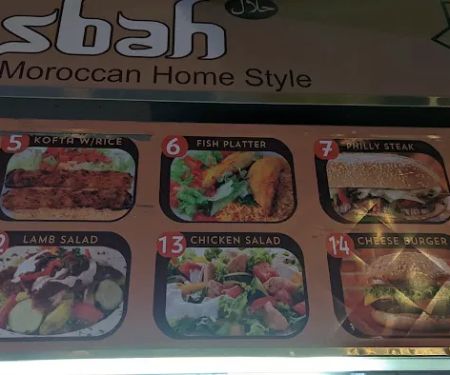 The Casbah - Halal Cart