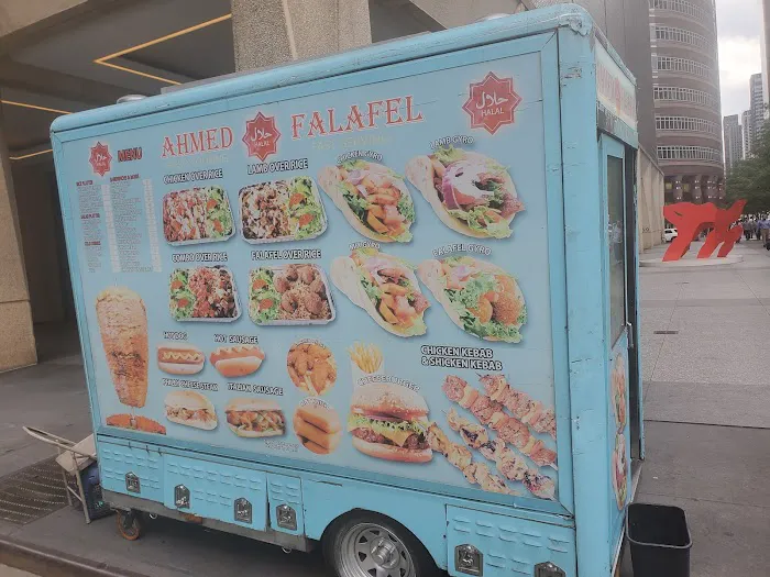Ahmed falafel corp Picture 3