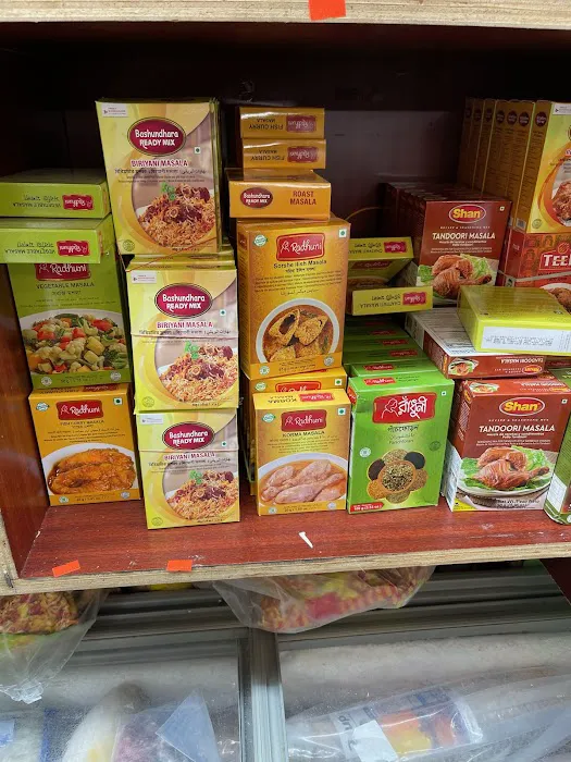 Ahmed falafel corp Picture 2