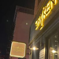 Shaken Not Stirred ico
