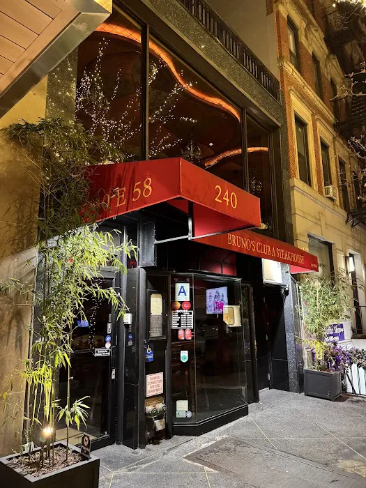 Club A Steakhouse Picture 9