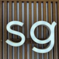 sweetgreen ico
